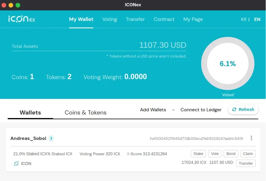 ICONex interface preview
